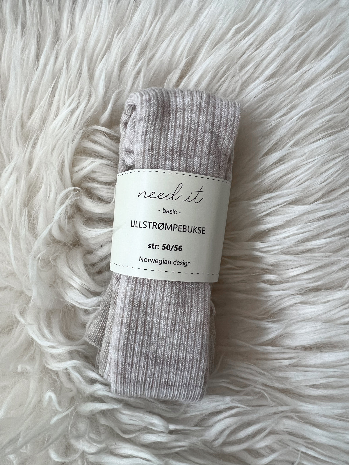 Need it - 2pk strømpebukse i ull (merinoull) Sand str. 50/56
